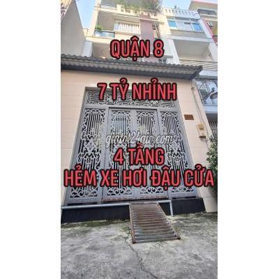 bán nhà quận 8 hồ chí minh | nhà mới 3 tầng - âu... bán nhà quận 8 hồ chí minh | nhà mới 3 tầng - âu...