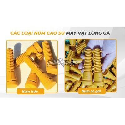 thiết bị chuyên dụng hoàng mai hà nội | núm cao su cho... thiết bị chuyên dụng hoàng mai hà nội | núm cao su cho...
