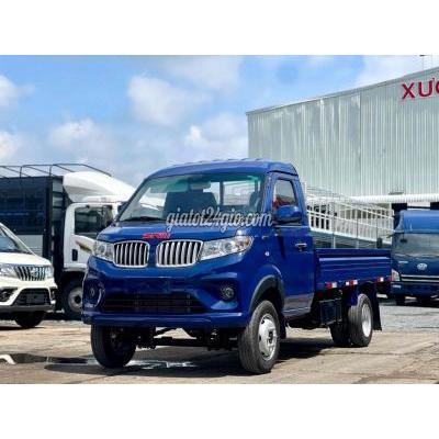 xe tải - quận 6 - hồ chí minh | SRM S1 1.5 Tấn Thùng Dài 3M1 - Xe Sẵn Giao ... xe tải - quận 6 - hồ chí minh | SRM S1 1.5 Tấn Thùng Dài 3M1 - Xe Sẵn Giao ...
