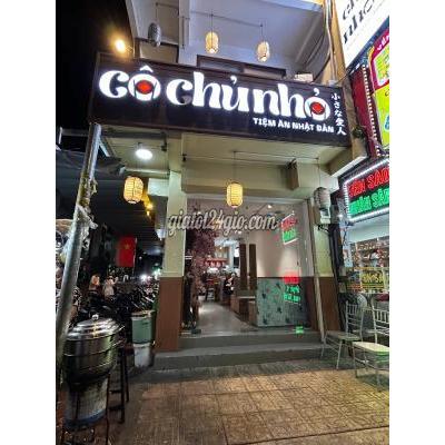 tuyển dụng quận 11 hồ chí minh | sushi cô chủ nhỏ... tuyển dụng quận 11 hồ chí minh | sushi cô chủ nhỏ...