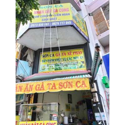 tuyển dụng - tân phú - hồ chí minh | phụ quán tại tân phú ...