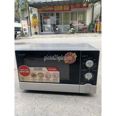 lò nướng - gò vấp - hồ chí minh | Lò vi sóng Sharp 23L ...