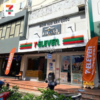 tuyển dụng - thủ dầu một - bình dương | BÌNH DƯƠNG TUYỂN 20 NHÂN VIÊN BÁN HÀNG XOAY ...