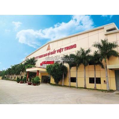 tuyển dụng - đức hòa - long an | Bảo Vệ Nội Bộ- Thu nhập đến 11 ...