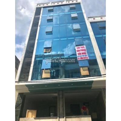 cho thuê mặt bằng - đống đa - hà nội | Chính Chủ Cho Thuê Văn phòng giá rẻ, 236 Nguyễn Văn Tuyết, Đống Đa, ...