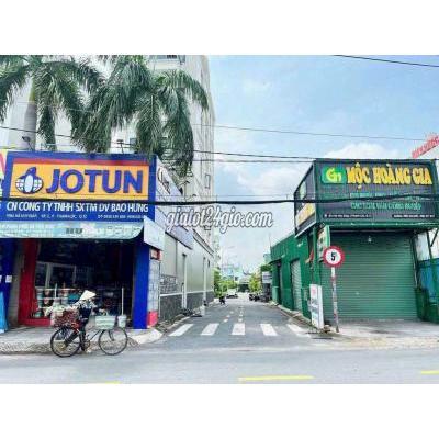 đất thổ cư - quận 12 - hồ chí minh | ĐẤT HÀ HUY GIÁP,DT: 64M2, SỔ HỒNG RIÊNG, CHỈ 3.95 ...