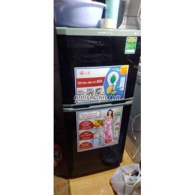 tủ lạnh - thủ đức - hồ chí minh | Tủ lạnh LG 200L làm lạnh ...