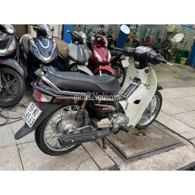 xe số - tân phú - hồ chí minh | Honda Super Dream 2017 Nâu ...