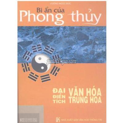 văn phòng phẩm quận 7 hồ chí minh | bí ẩn của phong...