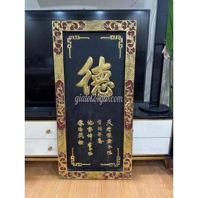 tranh trang trí - thanh xuân - hà nội | giao lưu các chữ Hán xưa Thọ Phúc Nhẫn ...