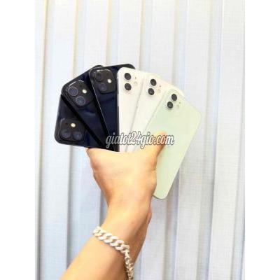 điện thoại iphone - thuận an - bình dương | 12 THƯỜNG 64G ZIN QT HỖ TRỢ GÓP bao ...