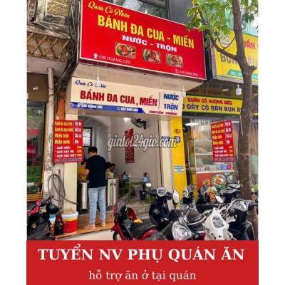 tuyển dụng - đống đa - hà nội | Tuyển Nhân Viên Phụ Quán Ăn (Bánh Đa ...