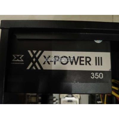 phụ kiện máy tính - thủ dầu một - bình dương | Nguồn Xigmatek X-POWER III ...
