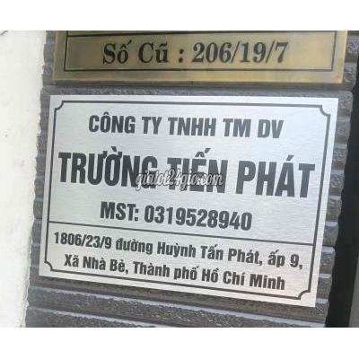 tuyển dụng - nhà bè - hồ chí minh | FREE ĐÀO TẠO, CÓ THƯỞNG LAO ĐỘNG PHỔ THÔNG ...
