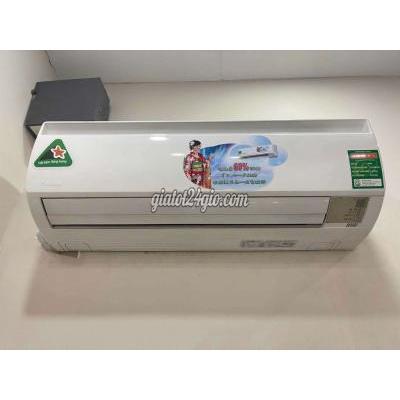 máy lạnh - thủ dầu một - bình dương | Máy lạnh Daikin 1.5 ...