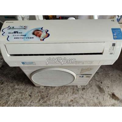 máy lạnh - dĩ an - bình dương | Máy lạnh Daikin ARE22PS R32 2013 ...