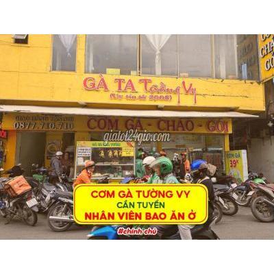 tuyển dụng - hóc môn - hồ chí minh | TUYỂN 6 NỮ/LGBT8TR3-12TR QUÁN GÀ TA TƯỜNG ...