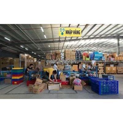 tuyển dụng - bình tân - hồ chí minh | Tuyển Tạp Vụ Vệ Sinh Kho Hàng ...