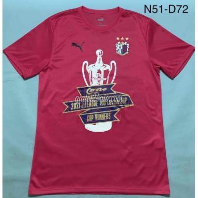 Quần Áo Thành Phố Thủ Đức - Hồ Chí Minh Bán Puma Clb Cerezo Osaka Quần Áo Thành Phố Thủ Đức - Hồ Chí Minh Bán Puma Clb Cerezo Osaka