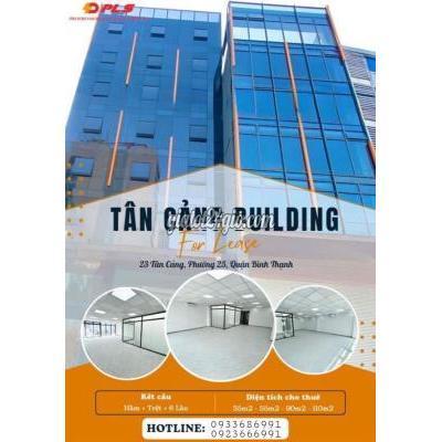 Thuê Mặt Bằng Kinh Doanh Quận Bình Thạnh - Hồ Chí Minh Cho Thuê Mặt Bằng Văn Phòng Khu Vực Bình Thạnh Thuê Mặt Bằng Kinh Doanh Quận Bình Thạnh - Hồ Chí Minh Cho Thuê Mặt Bằng Văn Phòng Khu Vực Bình Thạnh