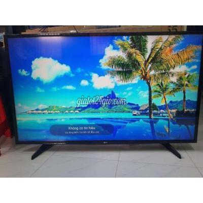 tivi, âm thanh quận gò vấp - hồ chí minh | smart tv lg 49 inch ... tivi, âm thanh quận gò vấp - hồ chí minh | smart tv lg 49 inch ...