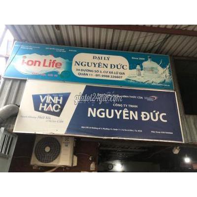 Việc Làm Quận 11 - Hồ Chí Minh Cần Tuyển 5 Lơ Xe Tải Việc Làm Quận 11 - Hồ Chí Minh Cần Tuyển 5 Lơ Xe Tải