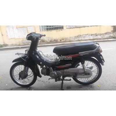 Xe Máy Thành Phố Dĩ An - Bình Dương Xe Drem Lùn Honda. Xe Máy Thành Phố Dĩ An - Bình Dương Xe Drem Lùn Honda.