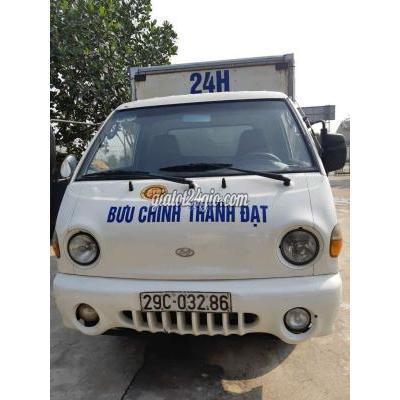 Xe Tải, Xe Ben Huyện Chương Mỹ - Hà Nội Bán Huynh Dai Tấn 25 Sx 209 Xe Tải, Xe Ben Huyện Chương Mỹ - Hà Nội Bán Huynh Dai Tấn 25 Sx 209