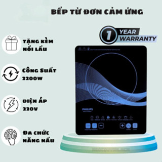 Bếp Từ Đơn Cảm Ứng Tặng Nồi Cao Cấp , Bếp Điện Từ Hàng Chính Hãng...