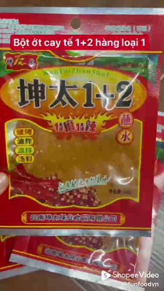 Bột ớt cay tê 12 ướp đồ nướng, rắc đồ ăn, pha đồ chấm 100g, Hàng c...