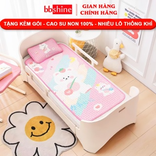 Chiếu điều hòa cho bé thoáng mát cao cấp BBShine, Chiếu điều hòa c...