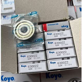 [CHÍNH HÃNG ] Vòng bi bạc đạn đùm xe máy, xe điện, mô tơ bơm nước ...