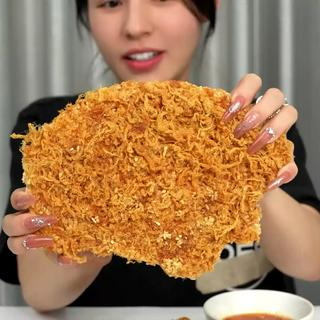 Cơm cháy chà bông bếp chè thái - cơm cháy đáy nồi ngon giòn rụm - ...