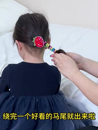 Dây Buộc Tóc Cao Su Co Giãn Màu Sắc Cầu Vồng Dành Cho Trẻ Em...