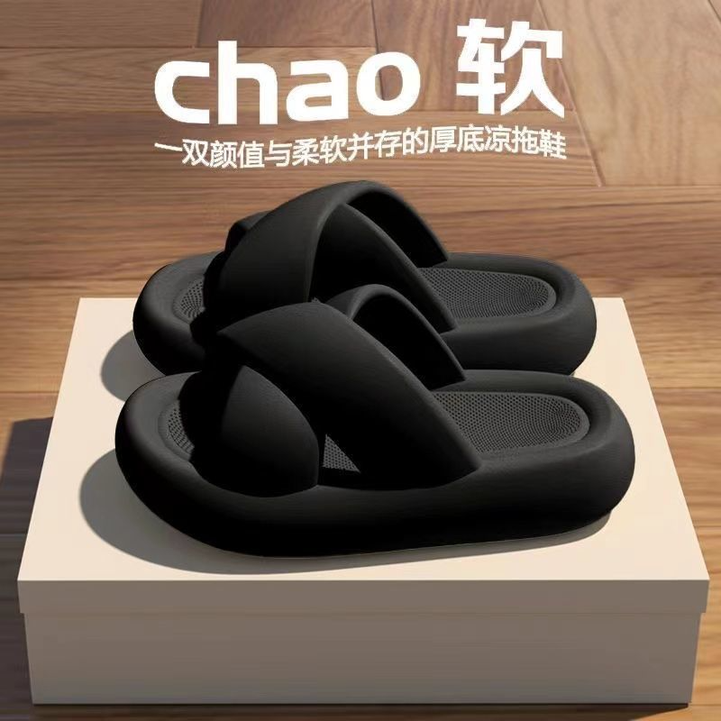 Dép Nữ Dây Đeo Chéo Dép Khử Mùi Dép Dép Dép Đế Dày Dép Nhà Phong C...