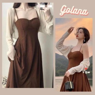 Đầm Hai Dây Xòe Tôn Dáng Đi Tiệc Sang Trọng Màu Nâu Form Dài ( Có ...