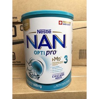????[DATE 2025] SỮA NAN NGA ĐỦ SỐ 1,2,3,4 800G...