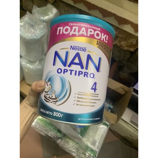 ????[DATE 2025] SỮA NAN NGA ĐỦ SỐ 1,2,3,4 800G...