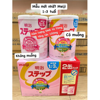 [HSD 2025] Sữa Meiji Nội Địa Nhật Lon, Thanh Số 0 & Số 9 , 0-1 & 1...