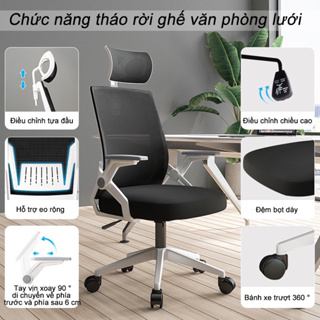 Ghế Xoay văn phòng Công Thái Học, Ghế Công Thái Học, Ghế Làm Việc ...