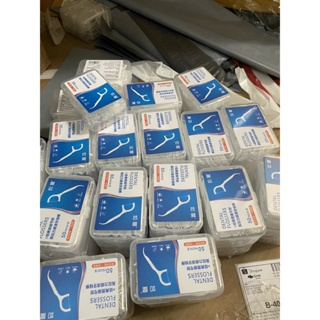 Tăm chỉ nha khoa hộp 50 cái, tăm chỉ nha khoa okamura...