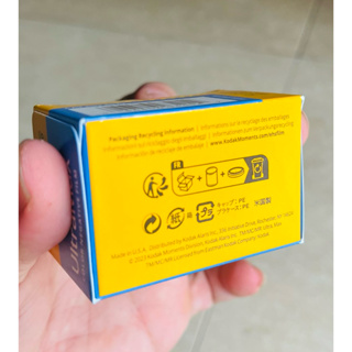 Kodak Ultramax 400 24EXP date 12/2025 film 35mm...