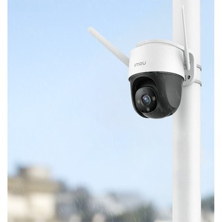Camera Wifi IMOU Ngoài Trời 2 Mắt Quan Sát CRUISER DUAL, Xoay 360 ...