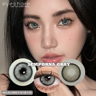 Mắt MỚI 1 Cặp Ống Kính Tiếp Xúc Màu Mắt Lớn Mỹ Phẩm Làm Đẹp Mắt Tr...