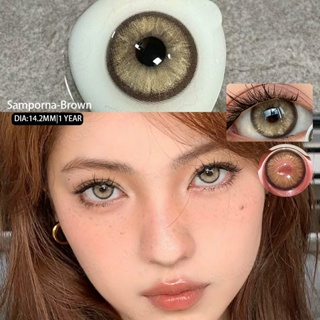 Mắt MỚI 1 Cặp Ống Kính Tiếp Xúc Màu Mắt Mỹ Phẩm Làm Đẹp Mắt Trang ...