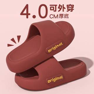 FAWEILIN dep cross đế cao dép nữ dép đi biển Chống Trượt Tiện lợi ...