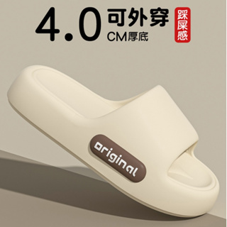 FAWEILIN dep cross đế cao dép nữ dép đi biển Chống Trượt Tiện lợi ...