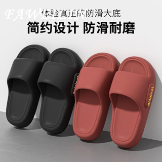 FAWEILIN dep cross đế cao dép nữ dép đi biển Chống Trượt Tiện lợi ...