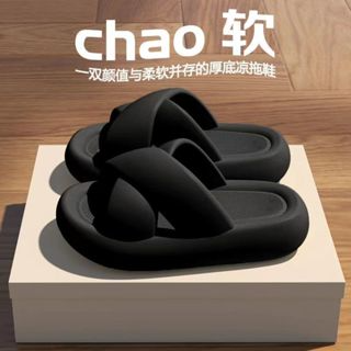 Dép Nữ Dây Đeo Chéo Dép Khử Mùi Dép Dép Dép Đế Dày Dép Nhà Phong C...