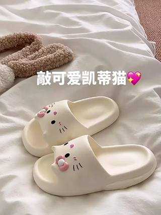 UOUO Dep Nữ Quai Ngang dép bánh mì nữ Nổi bật Độc đáo Siêu nhẹ Hiệ...